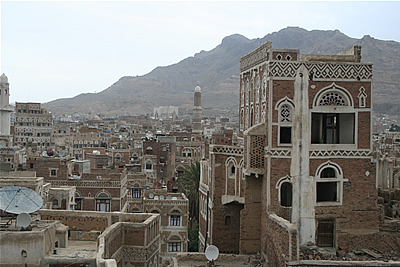 YemenCountryPage